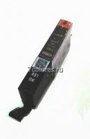 Canon CLI-451Bk «тех.упаковка»
